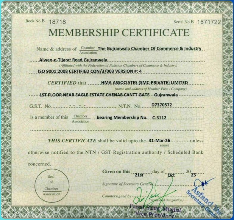 Gujranwala Chamber of Commerce & Industry (GCC Membership)