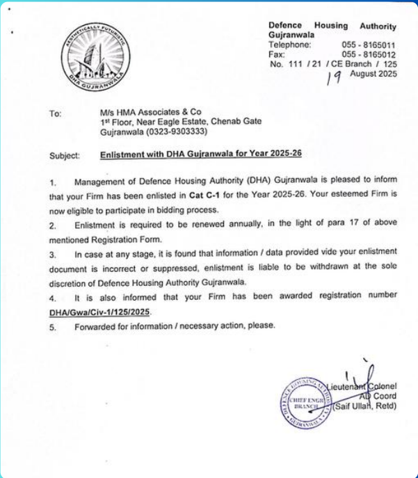 Defence Housing Authority Gujranwala (DHA GWA Enlistment)