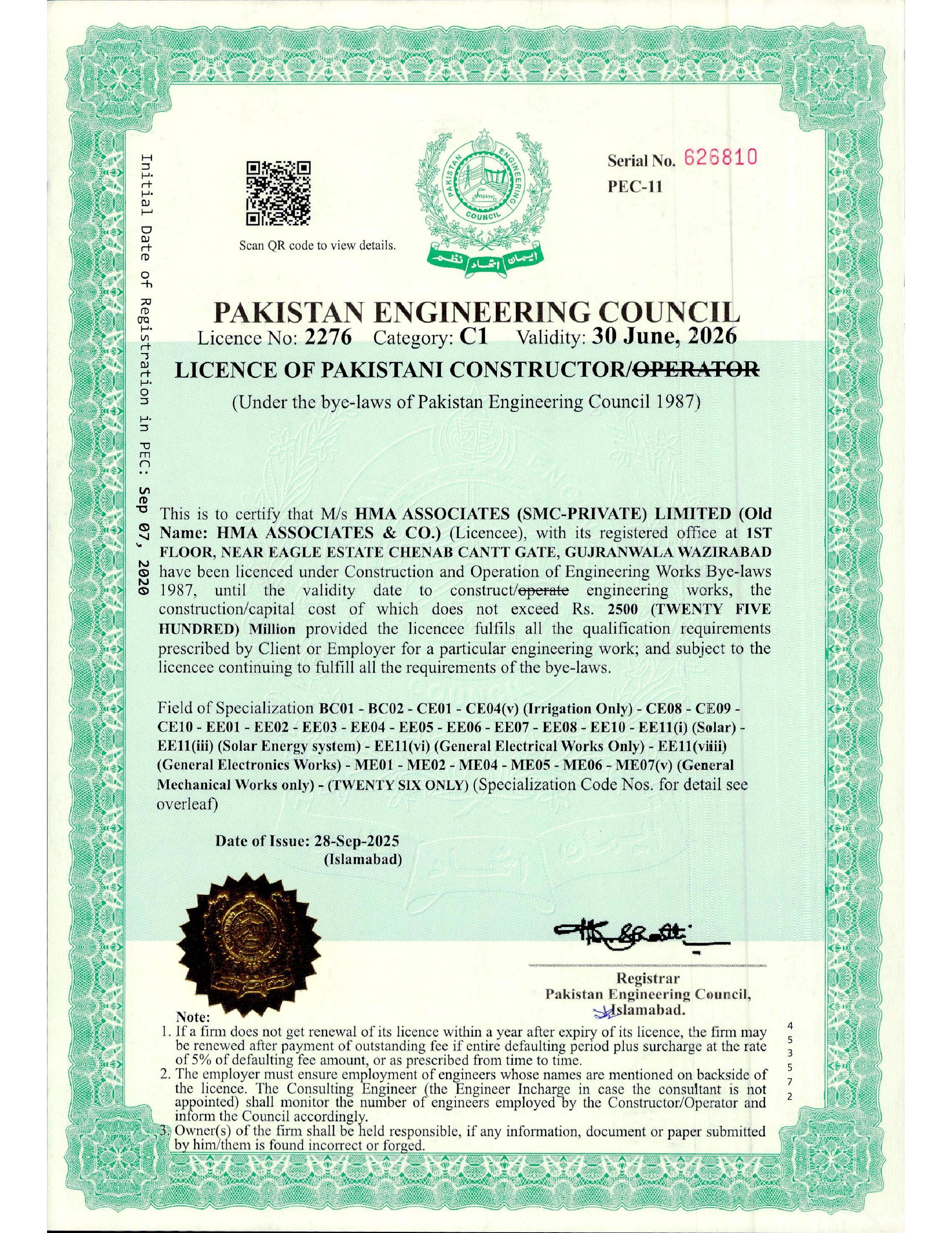 Pakistan Engineering Council (PEC C1 License)